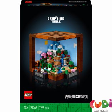 Конструктор дитячий Lego Верстак (21265)