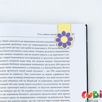 Набір магнітних закладок Kite із фігурними скріпками Letter (K24-495-4)