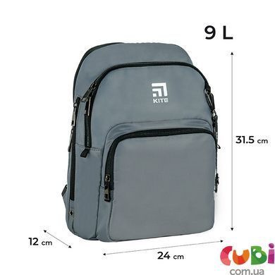 Рюкзак Kite Education 2589S-2