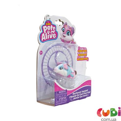 Интерактивная мягкая игрушка PETS ALIVE - ХОМЯЧОК, Разноцветный