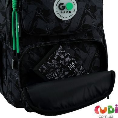 Рюкзак GoPack Education 120M-4 Unlimited (GO26-120M-4)