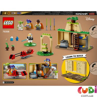 Конструктор дитячий Lego Храм джедаїв Tenoo, 75358