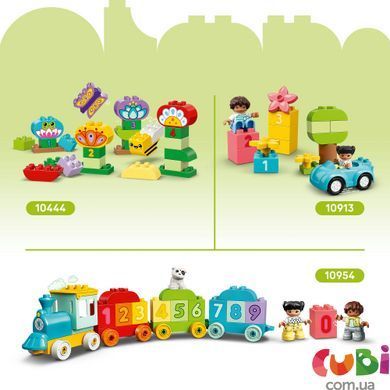 Конструктор Lego DUPLO Дерево для балансування та складання (10440), комбінований