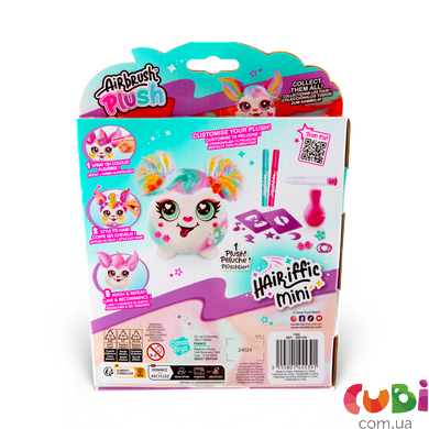 Набір DIY AIRBRUSH PLUSH - Hair'iffic "Зроби зачіску - Пінкі"