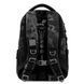 Рюкзак Kite Education teens 2578M-2 (K26-2578M-2), Тёмно-серый