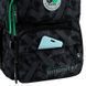 Рюкзак GoPack Education 120M-4 Unlimited (GO26-120M-4)