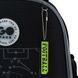 Рюкзак GoPack Education 165S Football Fan (GO26-165S-4)