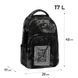 Рюкзак Kite Education teens 2578M-2 (K26-2578M-2), Тёмно-серый