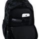 Рюкзак GoPack Education 120M-4 Unlimited (GO26-120M-4)