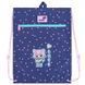 Сумка для обуви Kite 601M Be Friends (K26-601M-7), Сиреневый