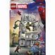 Конструктор Lego Епічна сутичка Людини-Павука проти Халка Super Heroes Marvel (76350)