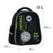 Рюкзак GoPack Education 165S Football Fan (GO26-165S-4)