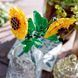 Конструктор Lego Botanicals Соняшники (40524), комбінований