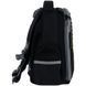 Рюкзак GoPack Education 165S Football Fan (GO26-165S-4)