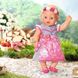 Кукла BABY BORN серии Нежные объятия Нарядный малыш (827451)