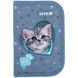 Пенал без наповнення Kite Studio Pets SP25-622-3, 1 відділення, 2 клапани, комбінований