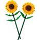 Конструктор Lego Botanicals Соняшники (40524), комбінований