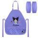 Фартух Kite Education 161 HK-2 (HK26-161-2), Фіолетовий