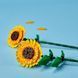 Конструктор Lego Botanicals Соняшники (40524), комбінований