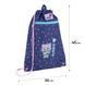 Сумка для обуви Kite 601M Be Friends (K26-601M-7), Сиреневый
