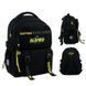 Рюкзак Kite Education 1022 DC (dc26-1022m)