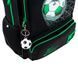 Рюкзак Kite Kids 559 Football (K26-559XS-2), Чорний