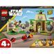 Конструктор Lego Star Wars Храм джедаев Tenoo (75358), комбинированый