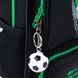 Рюкзак Kite Kids 559 Football (K26-559XS-2), Чорний