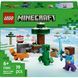 Конструктор Lego Minecraft Пригоди Стіва в тайзі (21583)