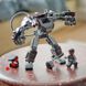Конструктор детский ТМ Lego Робот Боевой машины (76277)
