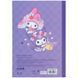 Блокнот Kite Hello Kitty (HK26-091-1), А5, 40 аркушів, клітинка