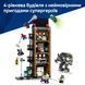Конструктор Lego Super Heroes Marvel Людина-павук проти Містеріо: Дейлі Б'юґл (76342)