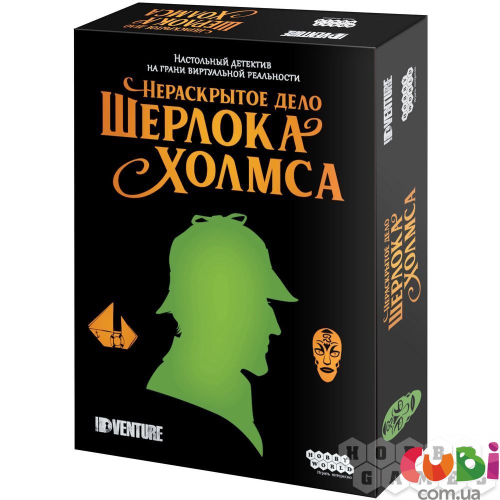 Настольная игра Нераскрытое дело Шерлока Холмса (915252) , купить в Cubi