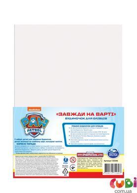 Будиночок для олівців &laquo;Завжди на варті&raquo;. Ігровий набір ТМ &laquo;PAW Patrol&raquo;