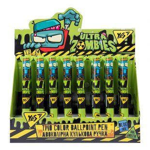 Ручка шариковая YES "Zombie", 1,0 мм, 2 цвета