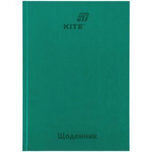 Щоденник шкільний Kite (K26-262-13), тверда обкладинка, зелений
