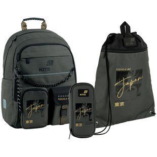Набір рюкзак + пенал + сумка для взуття Kite 584 Tokyo Vibe (SET_K26-584M-4), хакі