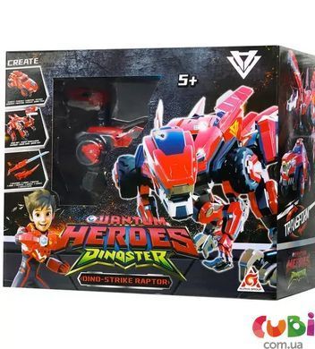 Динозавр-трансформер DINOSTER - МЕГА ДИНО-СТРАЙК РАПТОР (EU580805), комбинований