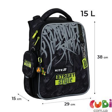 Рюкзак школьный каркасный Kite Education Street Style K25-531M-4, комбинированый