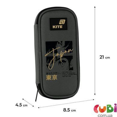Набір рюкзак + пенал + сумка для взуття Kite 584 Tokyo Vibe (SET_K26-584M-4), хакі