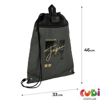 Набір рюкзак + пенал + сумка для взуття Kite 584 Tokyo Vibe (SET_K26-584M-4), хакі