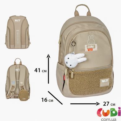 Рюкзак Yes TS-113M Miffy Softness (550318)