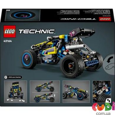 Конструктор детский Lego Внедорожник баги для гонки (42164)