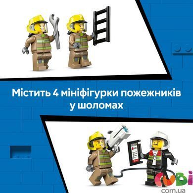 Конструктор Lego City Пожежна вантажівка в аеропорту (60499)