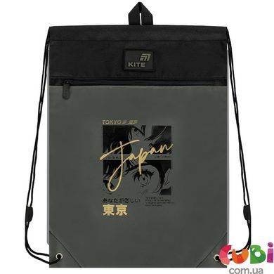 Набір рюкзак + пенал + сумка для взуття Kite 584 Tokyo Vibe (SET_K26-584M-4), хакі