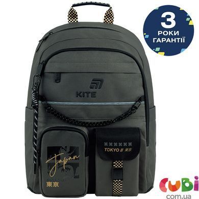 Набір рюкзак + пенал + сумка для взуття Kite 584 Tokyo Vibe (SET_K26-584M-4), хакі