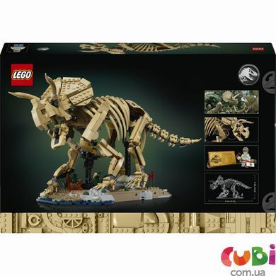 Конструктор Lego Скам'янілості динозаврів: трицератопс Jurassic World (77985)