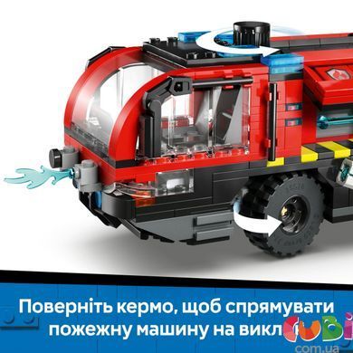 Конструктор Lego City Пожежна вантажівка в аеропорту (60499)