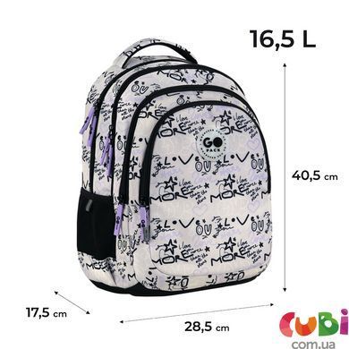 Рюкзак GoPack Teens 162M-1 (GO26-162M-1)