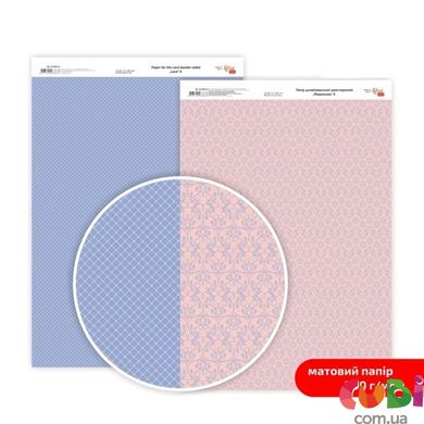 Дизайнерський папір двосторонній ROSA TALENT Мереживо №6 Матовий (5318014), Рожевий; Синій